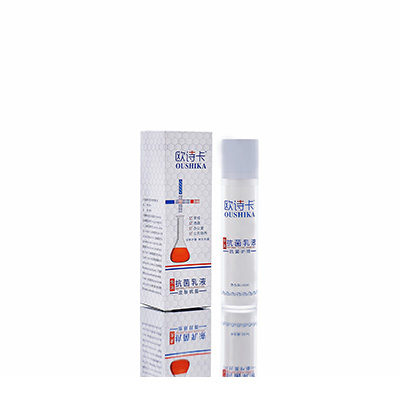 多用途抗菌乳液双鸭山